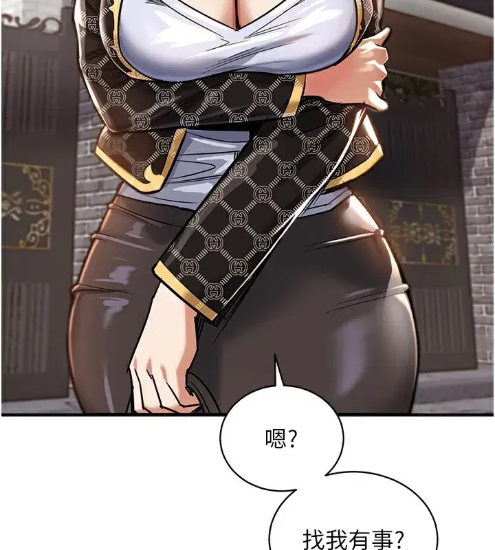 第4話-忍住不叫更淫蕩了