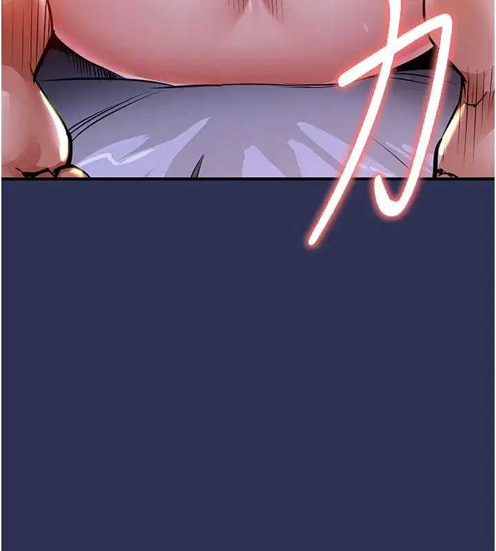 第4話-忍住不叫更淫蕩了