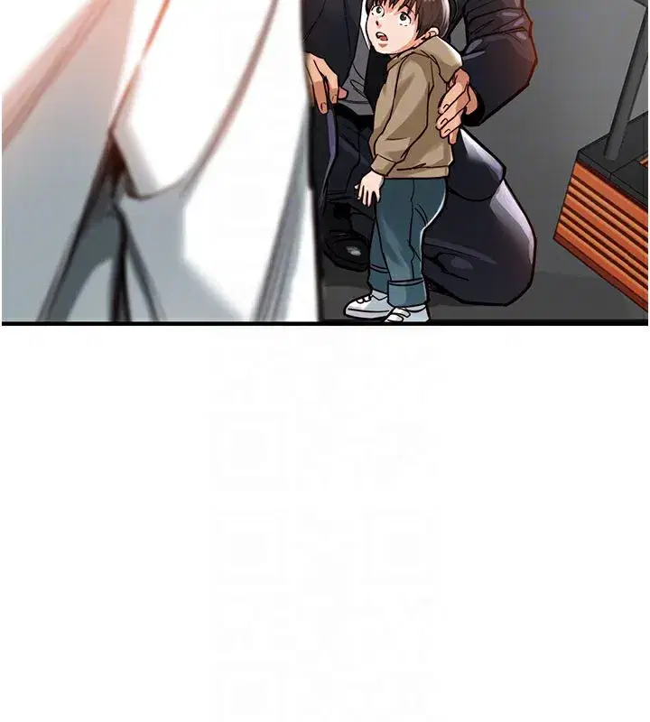 第4話-忍住不叫更淫蕩了