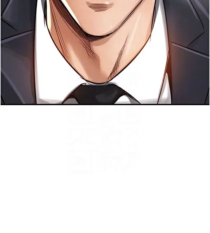 第4話-忍住不叫更淫蕩了