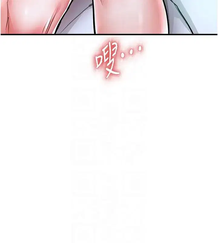 第5話-將女兒賣給別人