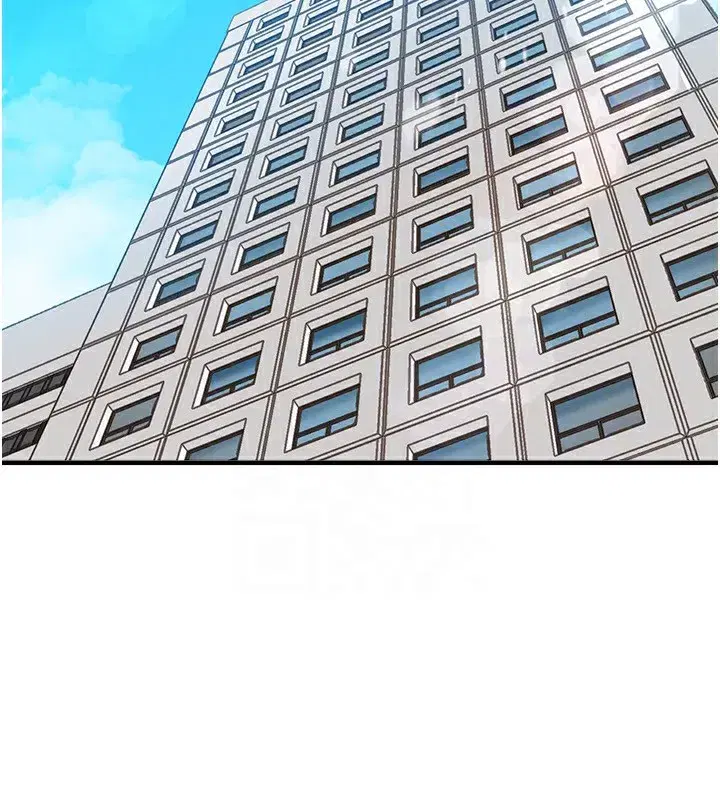 第5話-將女兒賣給別人