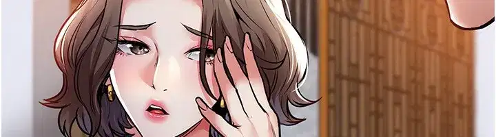 第5話-將女兒賣給別人