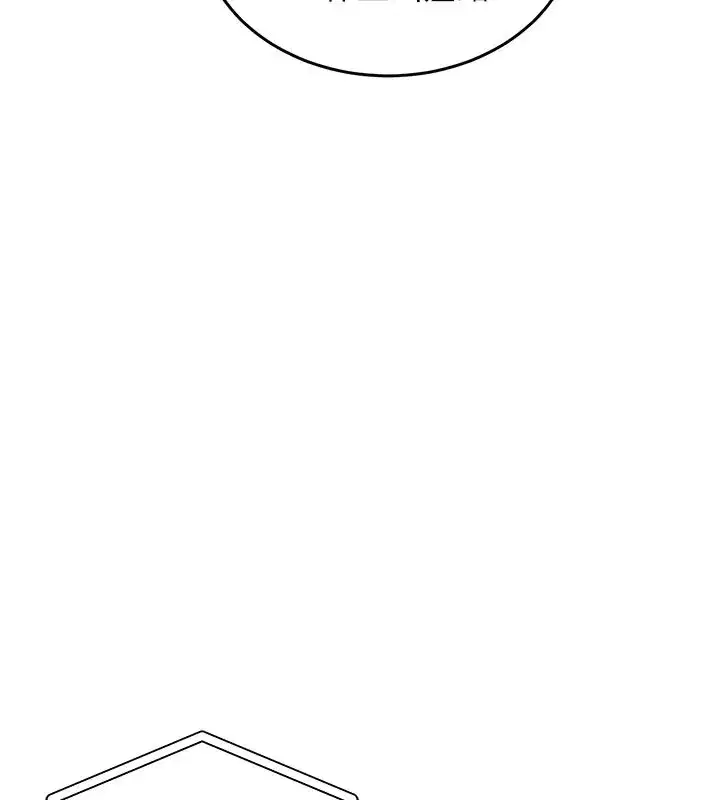 第6話-錢債肉償