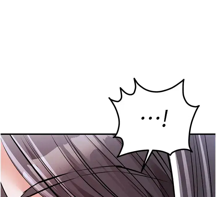 第6話-錢債肉償