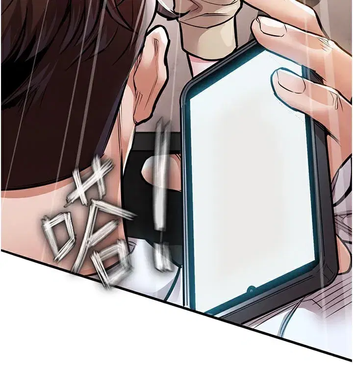 第6話-錢債肉償