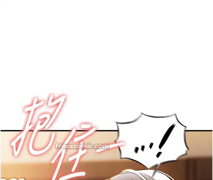 第6話-錢債肉償