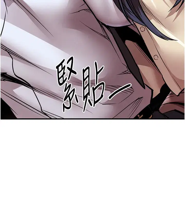 第6話-錢債肉償