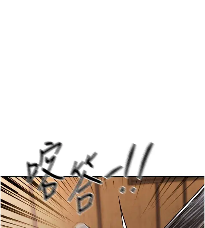 第6話-錢債肉償