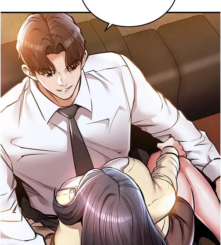 第6話-錢債肉償