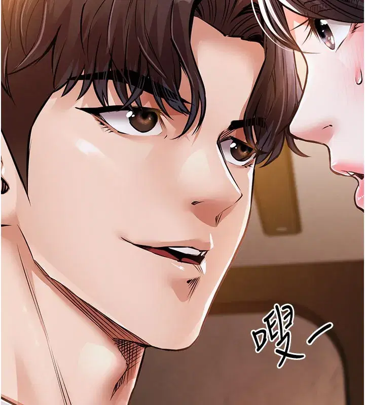 第6話-錢債肉償