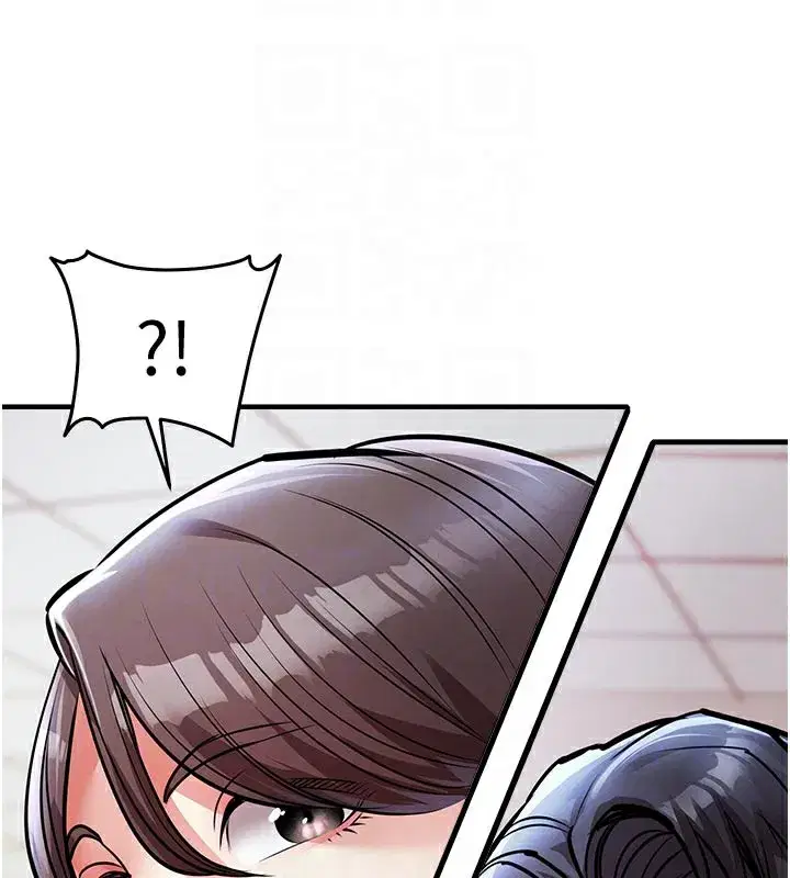 第6話-錢債肉償