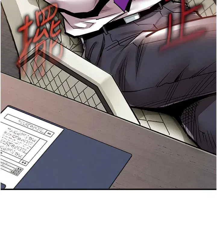 第6話-錢債肉償