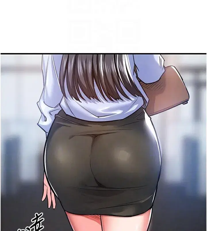 第6話-錢債肉償