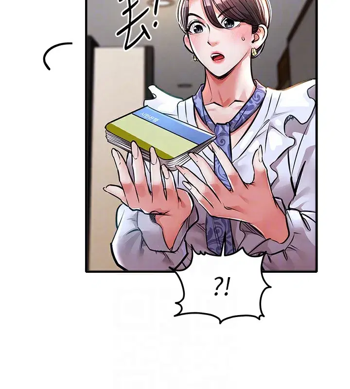 第7話-對新秘書深喉嚨