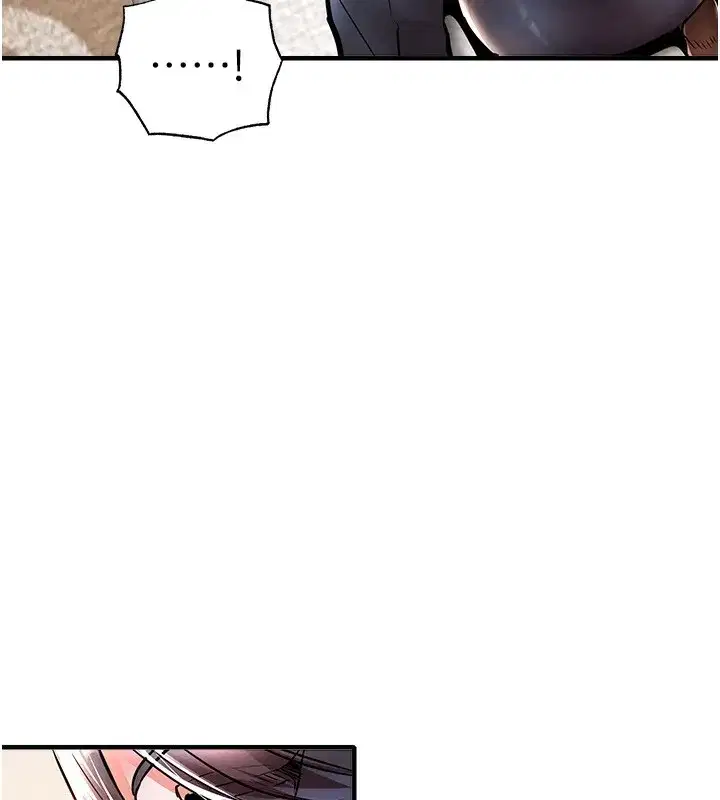 第7話-對新秘書深喉嚨