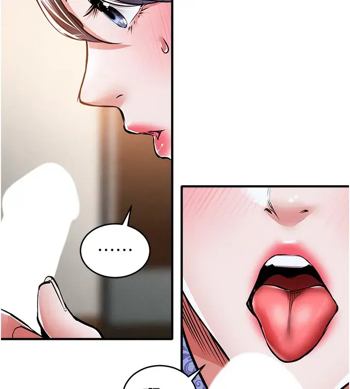 第7話-對新秘書深喉嚨