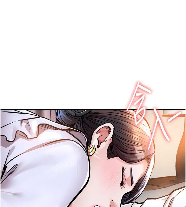 第7話-對新秘書深喉嚨