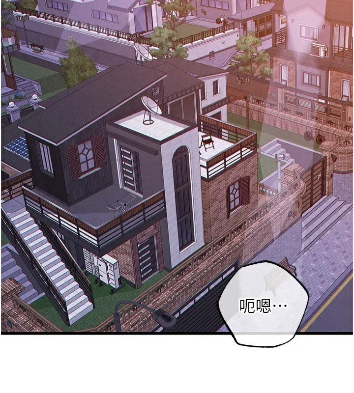 第7話-對新秘書深喉嚨