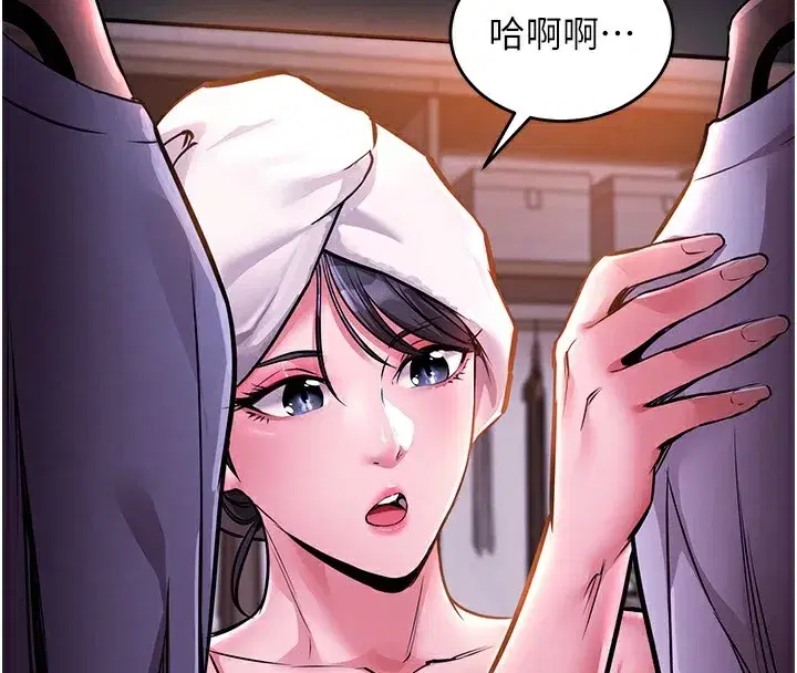 第7話-對新秘書深喉嚨