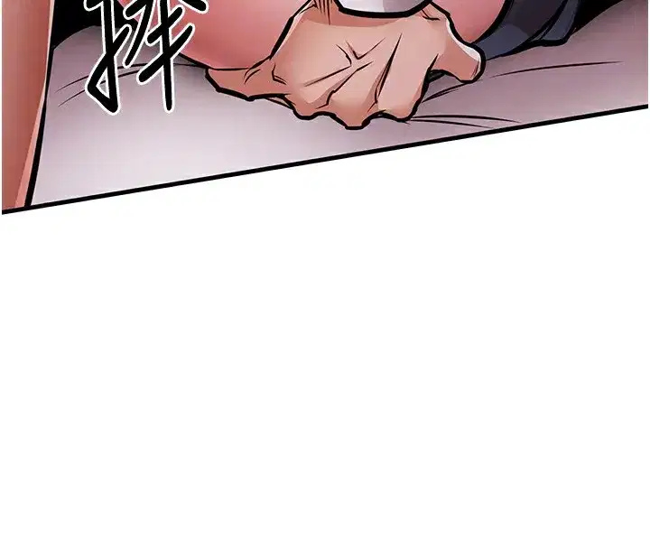 第8話-等待10年的破處