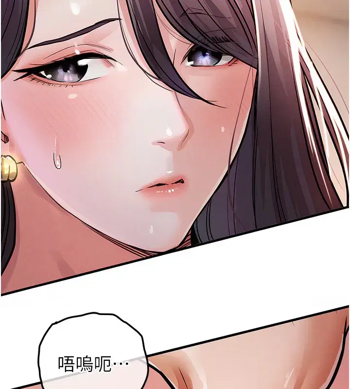 第8話-等待10年的破處