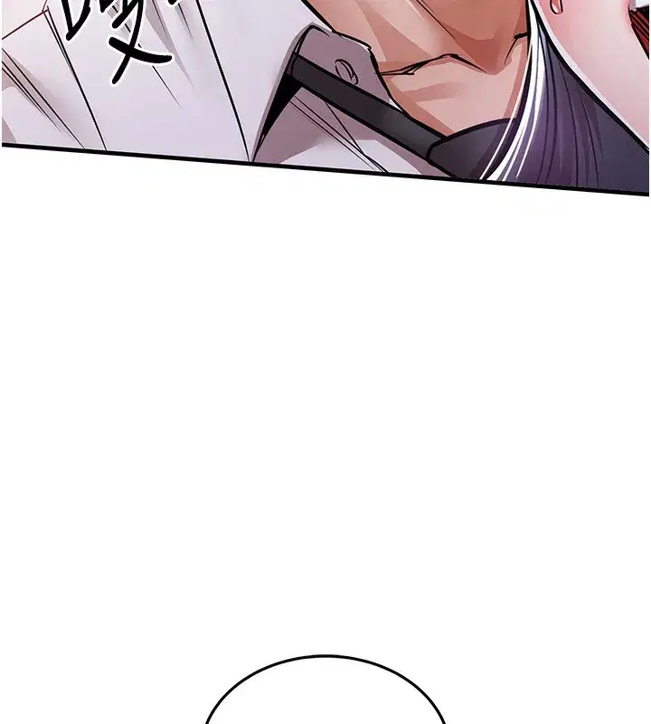 第8話-等待10年的破處