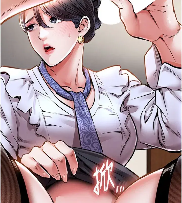 第8話-等待10年的破處