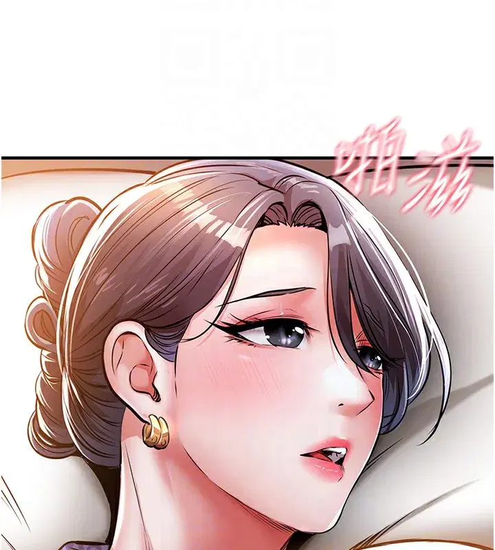 第8話-等待10年的破處