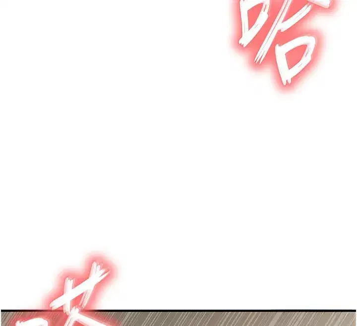 第8話-等待10年的破處