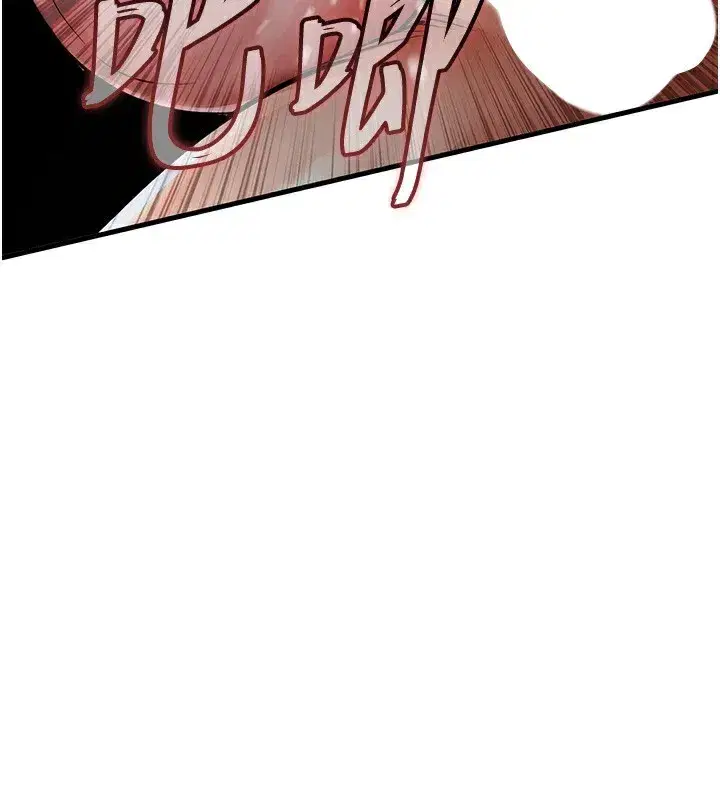 第8話-等待10年的破處