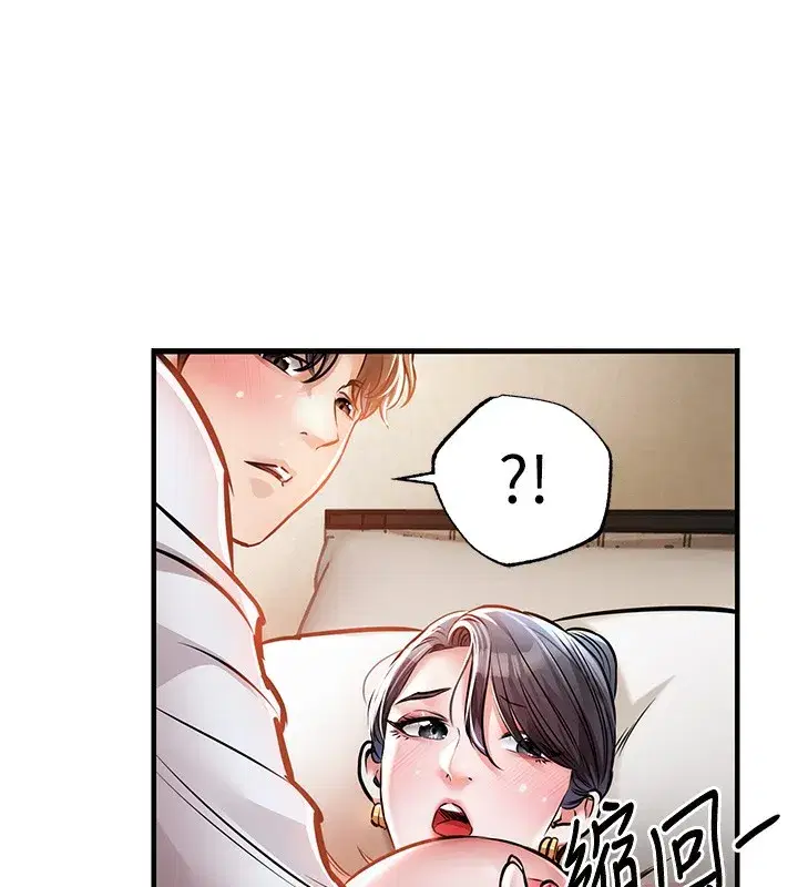 第8話-等待10年的破處