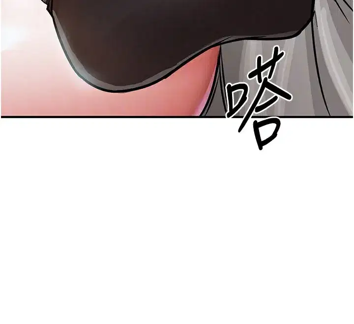 第8話-等待10年的破處