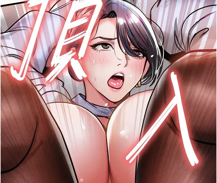 第8話-等待10年的破處