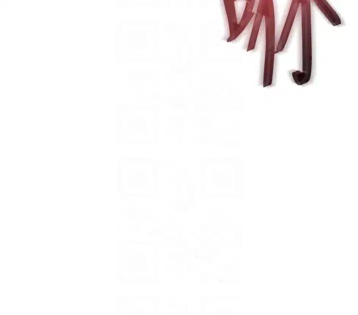 第8話-等待10年的破處