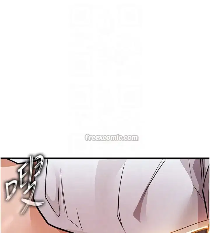 第8話-等待10年的破處