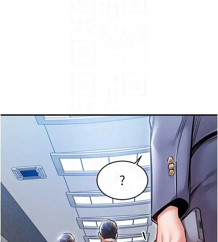 第9話-成為夥伴的條件