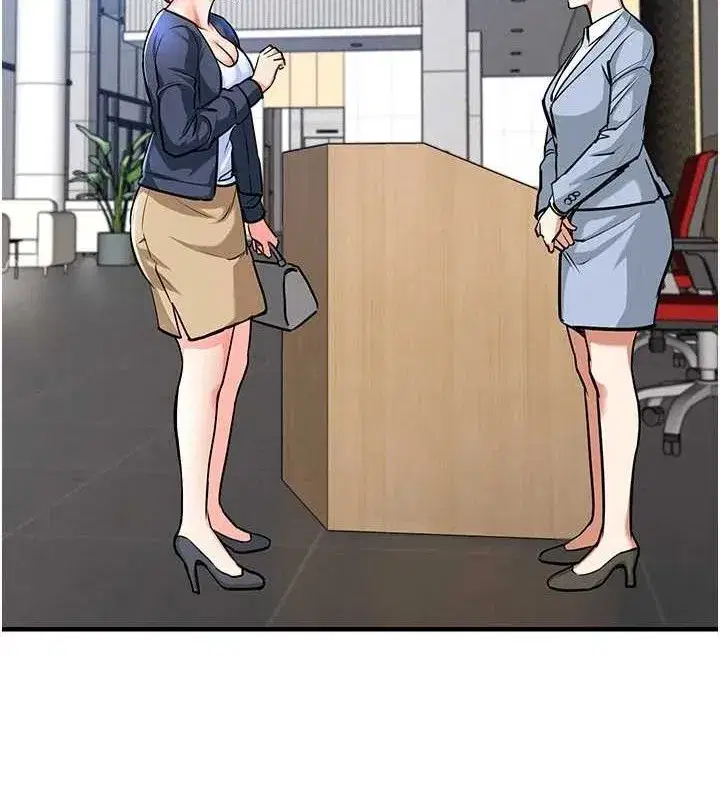 第9話-成為夥伴的條件