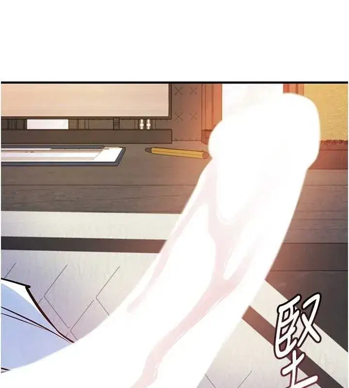 第9話-成為夥伴的條件