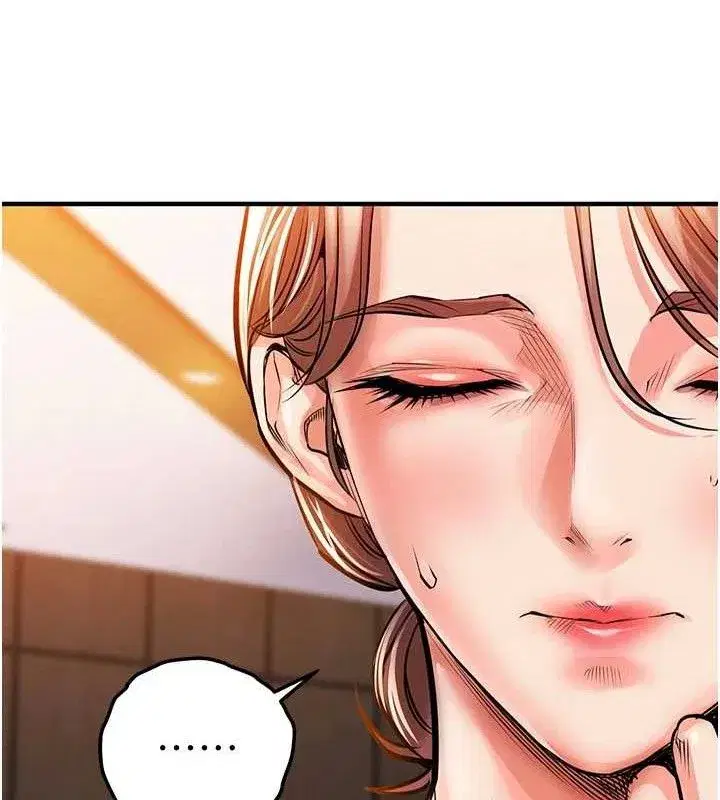 第9話-成為夥伴的條件