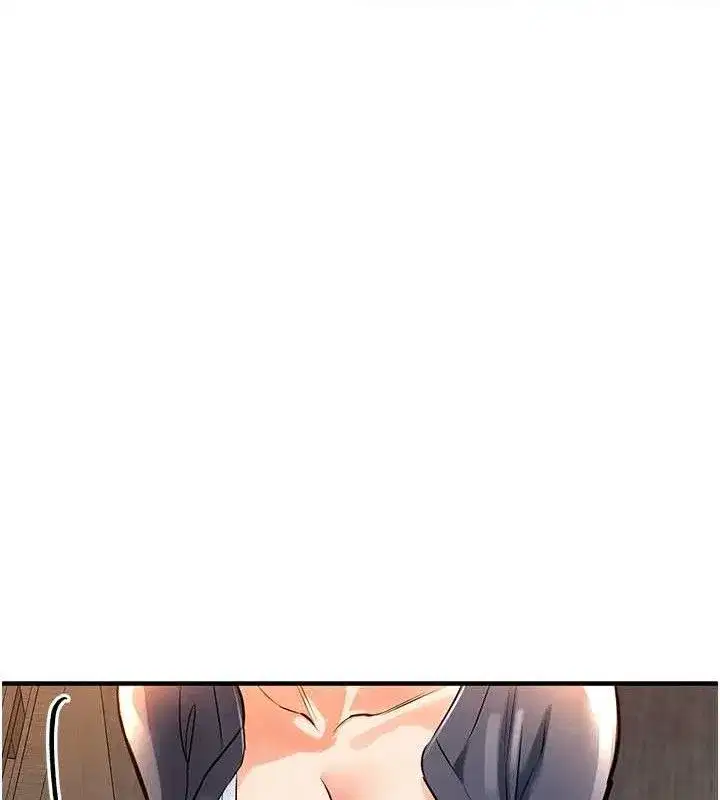 第9話-成為夥伴的條件