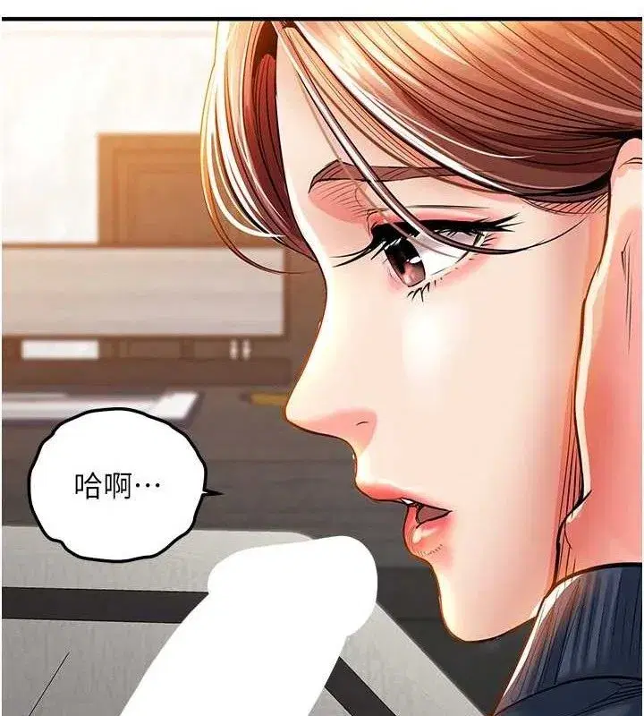 第9話-成為夥伴的條件