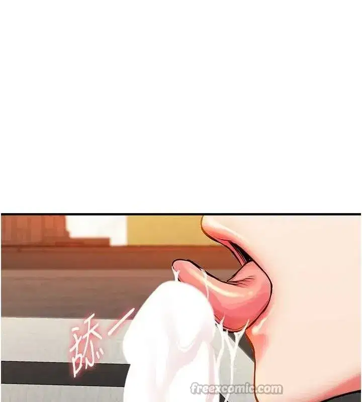 第9話-成為夥伴的條件