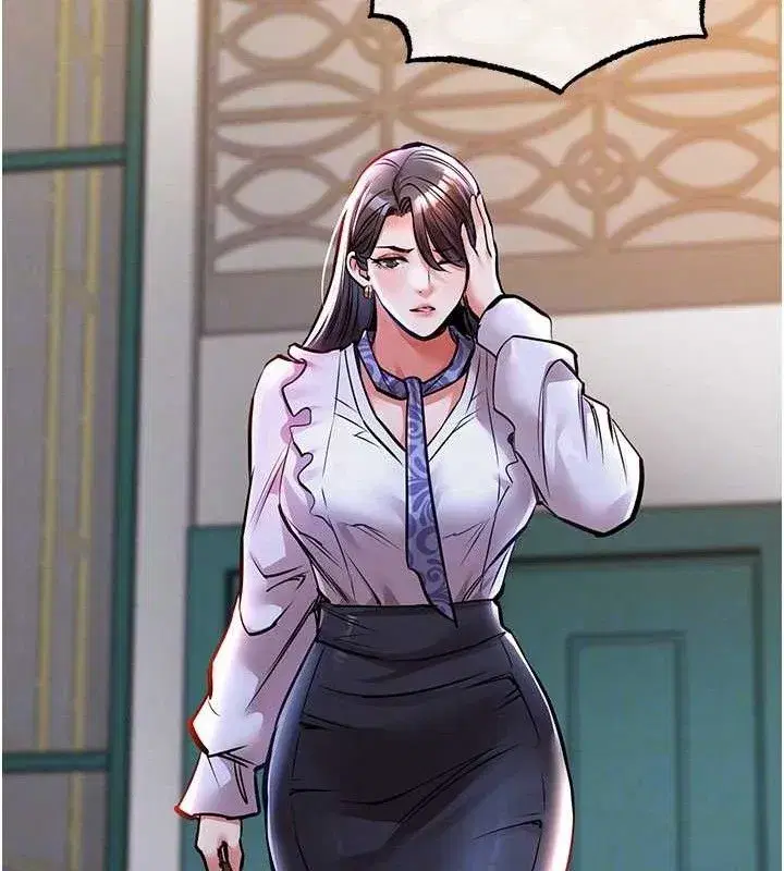 第9話-成為夥伴的條件