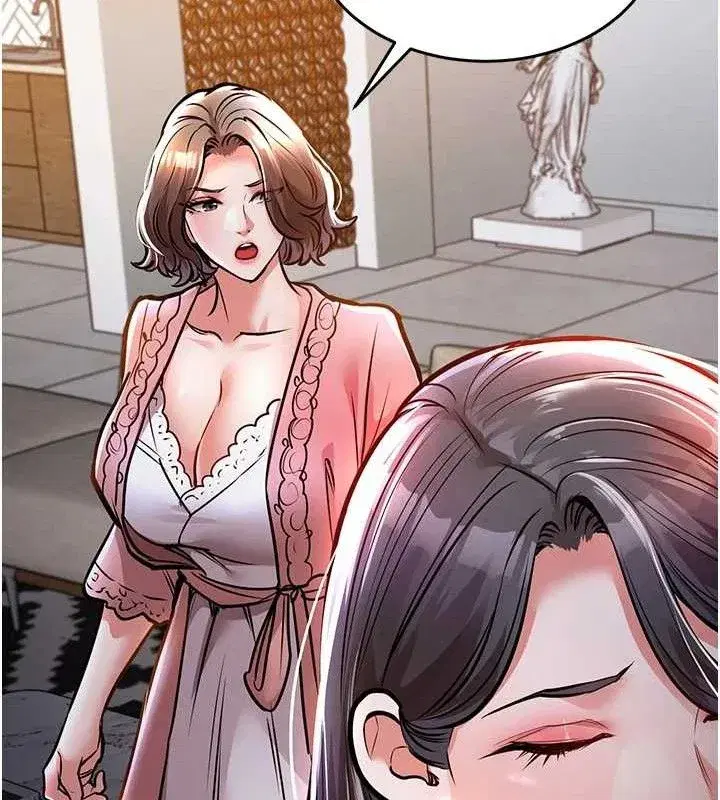 第9話-成為夥伴的條件