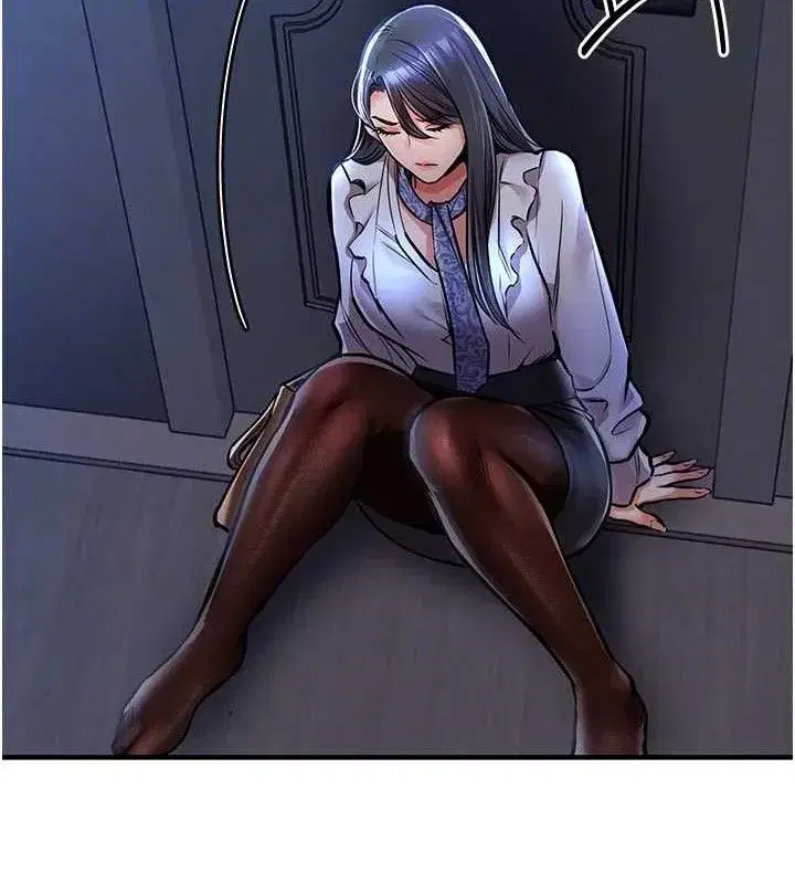 第9話-成為夥伴的條件