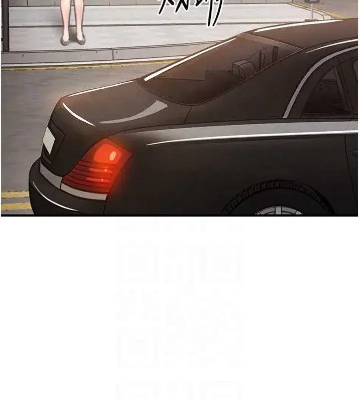 第9話-成為夥伴的條件