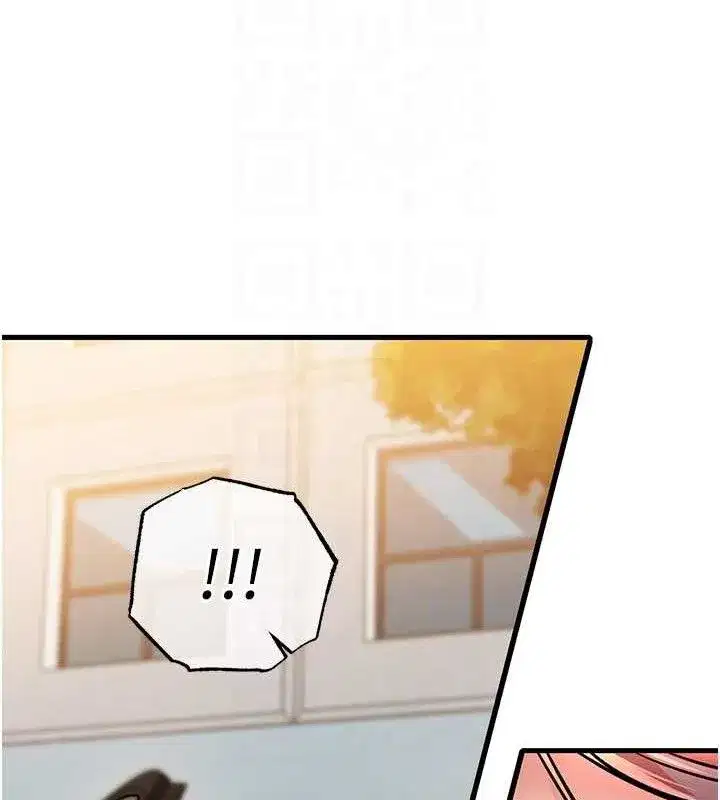 第9話-成為夥伴的條件