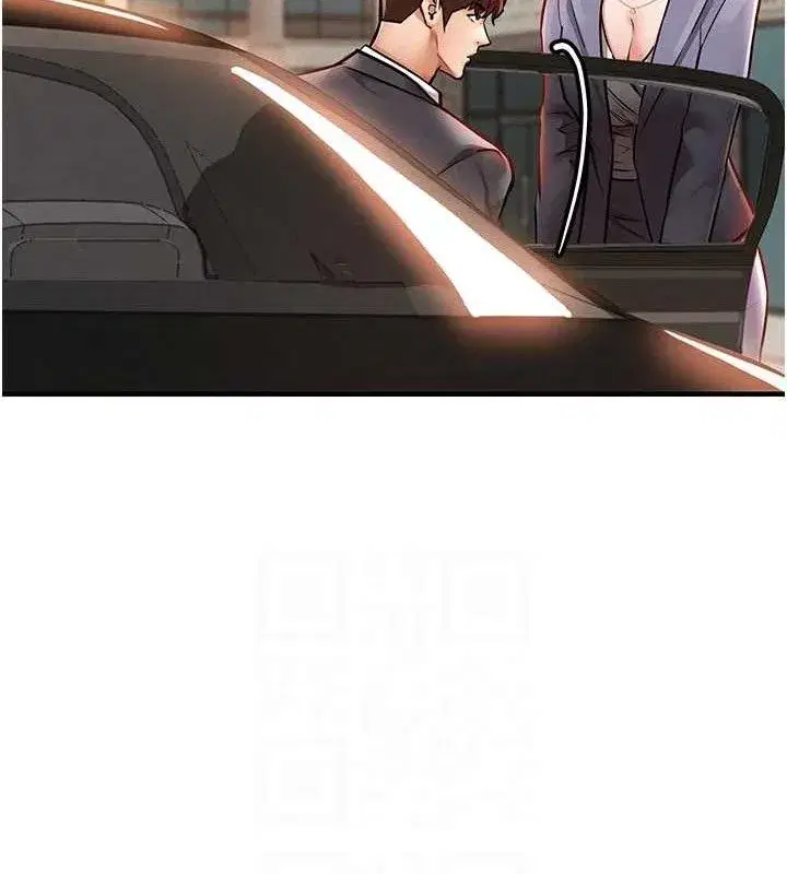 第9話-成為夥伴的條件