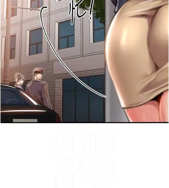 第9話-成為夥伴的條件